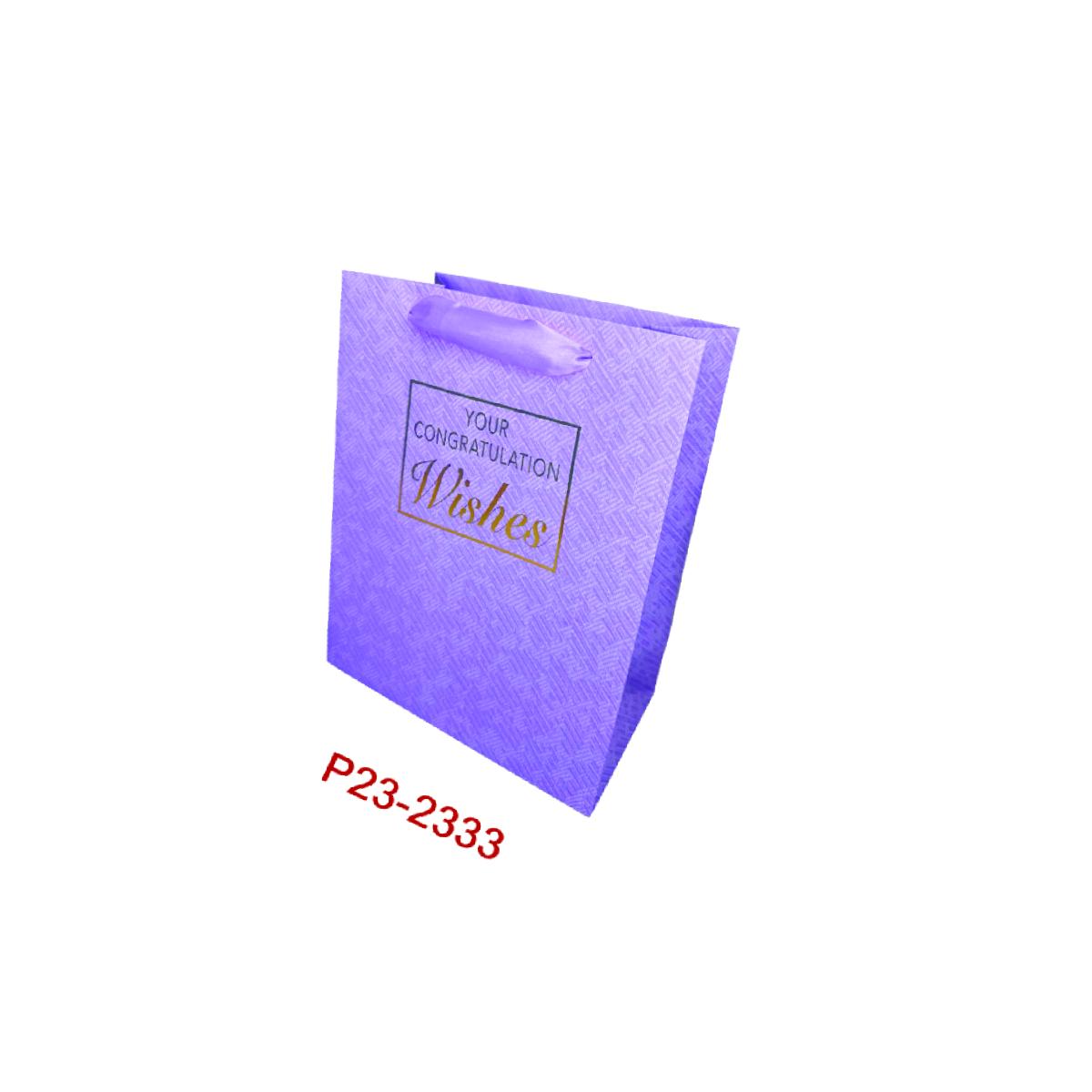 ساک دستی P23-2333